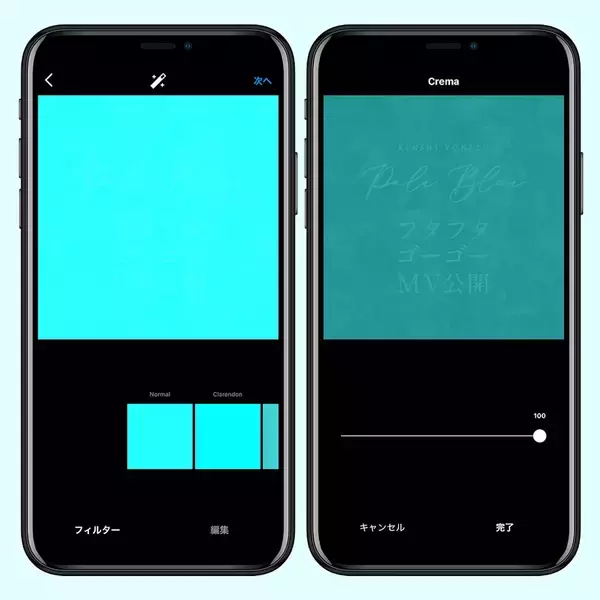「米津玄師“Pale Blue”のミュージックビデオが解禁！共演に菅原小春、監督は山田智和」の画像
