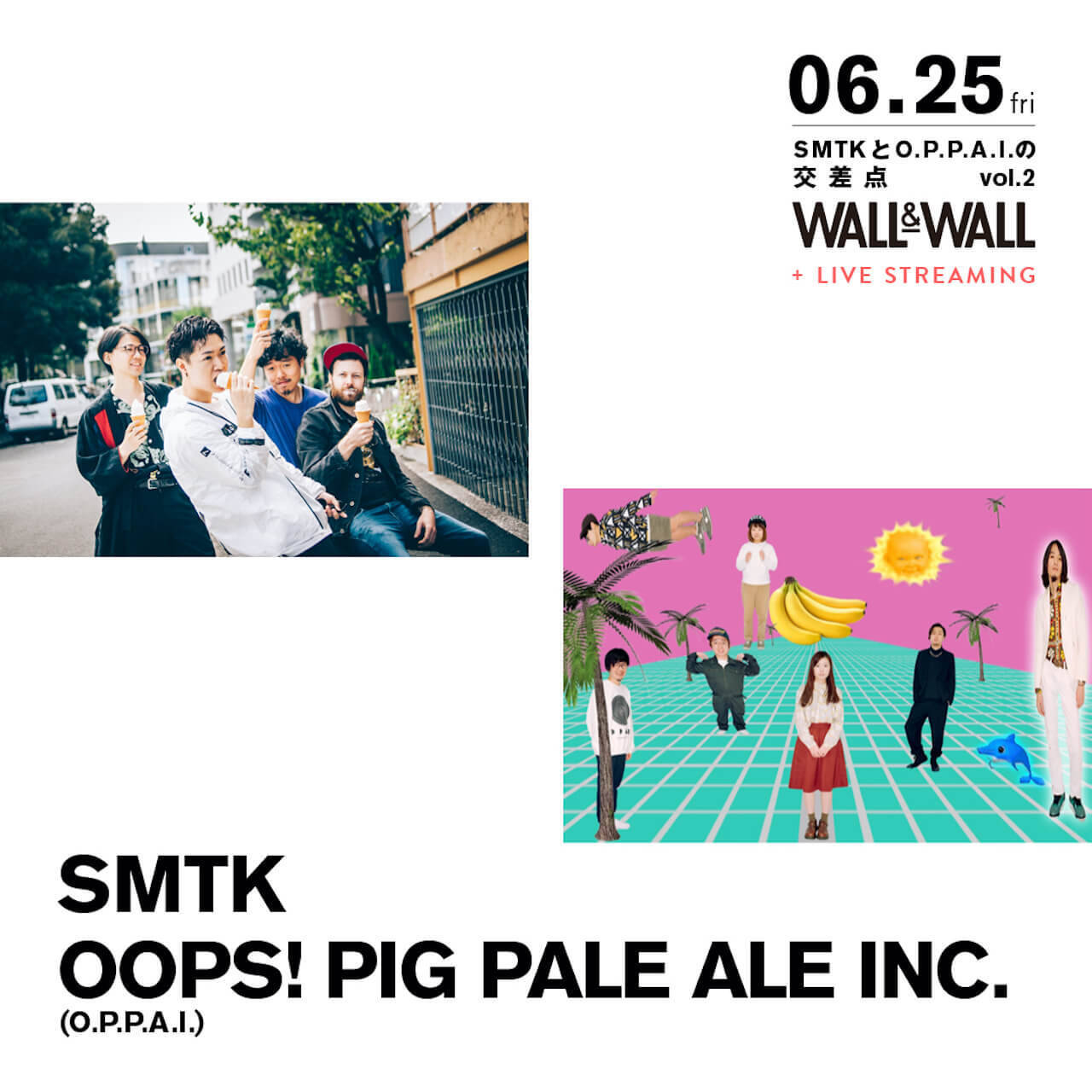 石若駿が結成したSMTKと、伊吹文裕率いるOOPS! PIG PALE ALE INC.による2マン企画が表参道WALL＆WALLで開催