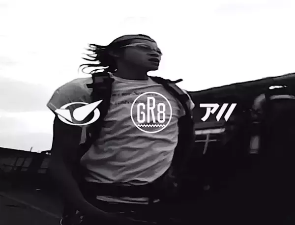 「Tohji、Loota、Brodinskiのコラボアルバム『KUUGA』のオフィシャルグッズが3日間限定発売決定！」の画像