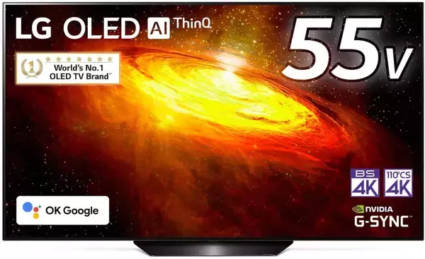 「今年のAmazonプライムデーに登場するおすすめ製品第2弾が発表！Echo Dotやアレクサ対応のルンバなど続々登場」の画像