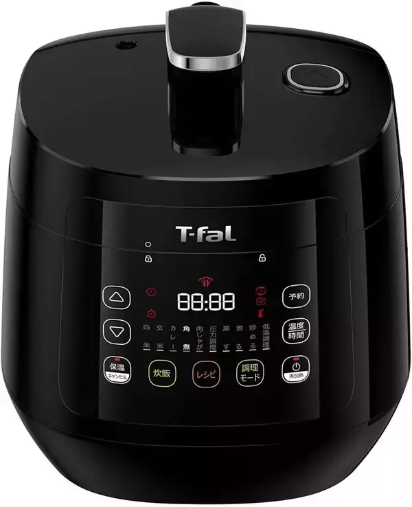 「今年のAmazonプライムデーに登場するおすすめ製品第2弾が発表！Echo Dotやアレクサ対応のルンバなど続々登場」の画像