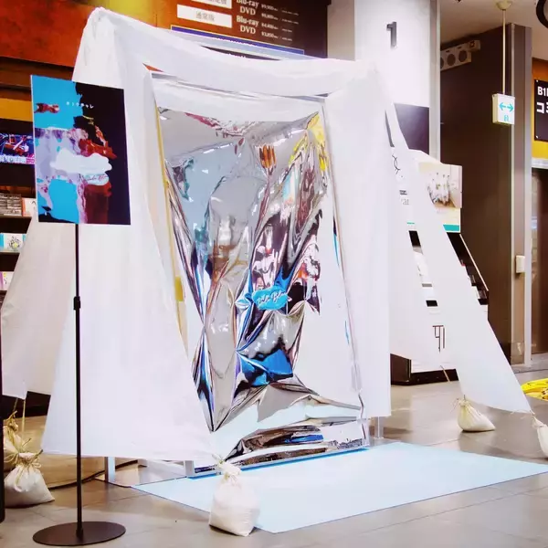 「米津玄師『Pale Blue』本日フラゲ日！『CUT』7月号表紙に登場＆#トケチャレも開催中」の画像