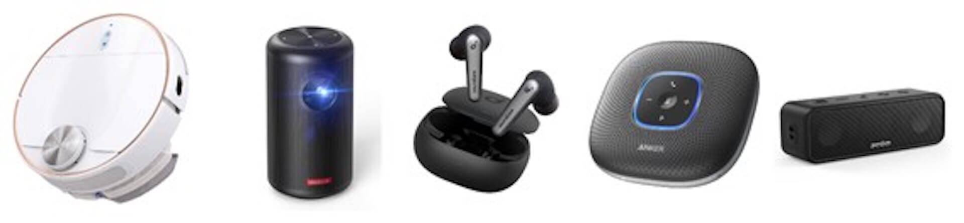 Amazonプライムデーに登場するAnkerのセール製品が一部公開！最大50％OFFで販売