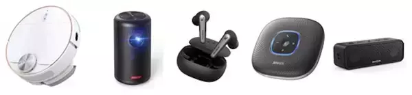「Amazonプライムデーに登場するAnkerのセール製品が一部公開！最大50％OFFで販売」の画像