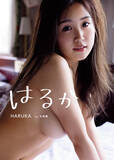 「サイバージャパンダンサーズのHARUKAが横乳も露わなカットを解禁！1st写真集『はるか』の表紙デザインが一挙公開」の画像4