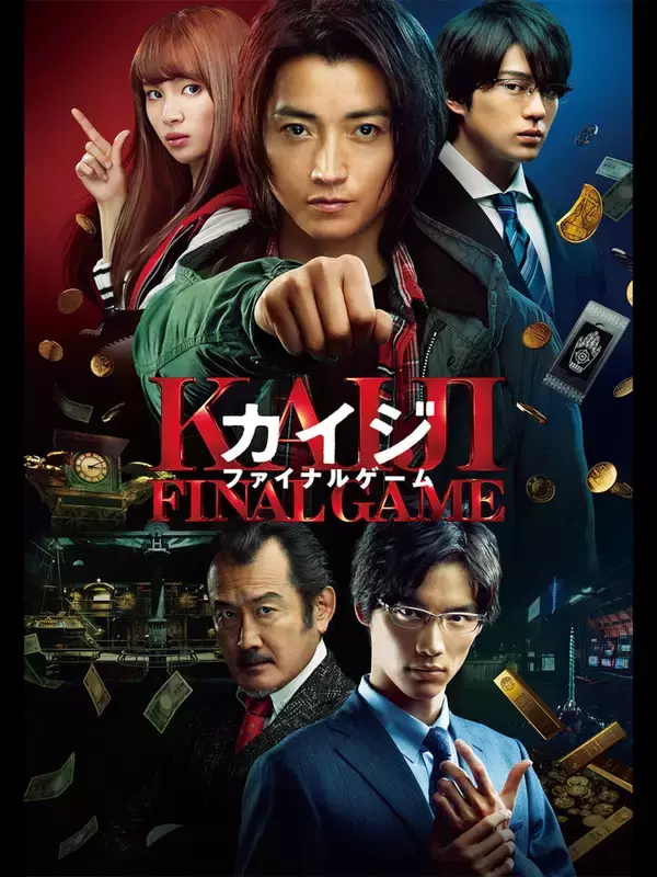 「『ジュマンジ／ネクスト・レベル』に『ジョーカー』も登場！Amazonプライムビデオの7月ラインナップが解禁」の画像