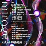 「食品まつり a.k.a foodman、Seiho、YonYonらが出演する今週末開催の＜mirage＞タイムテーブルが発表！」の画像3