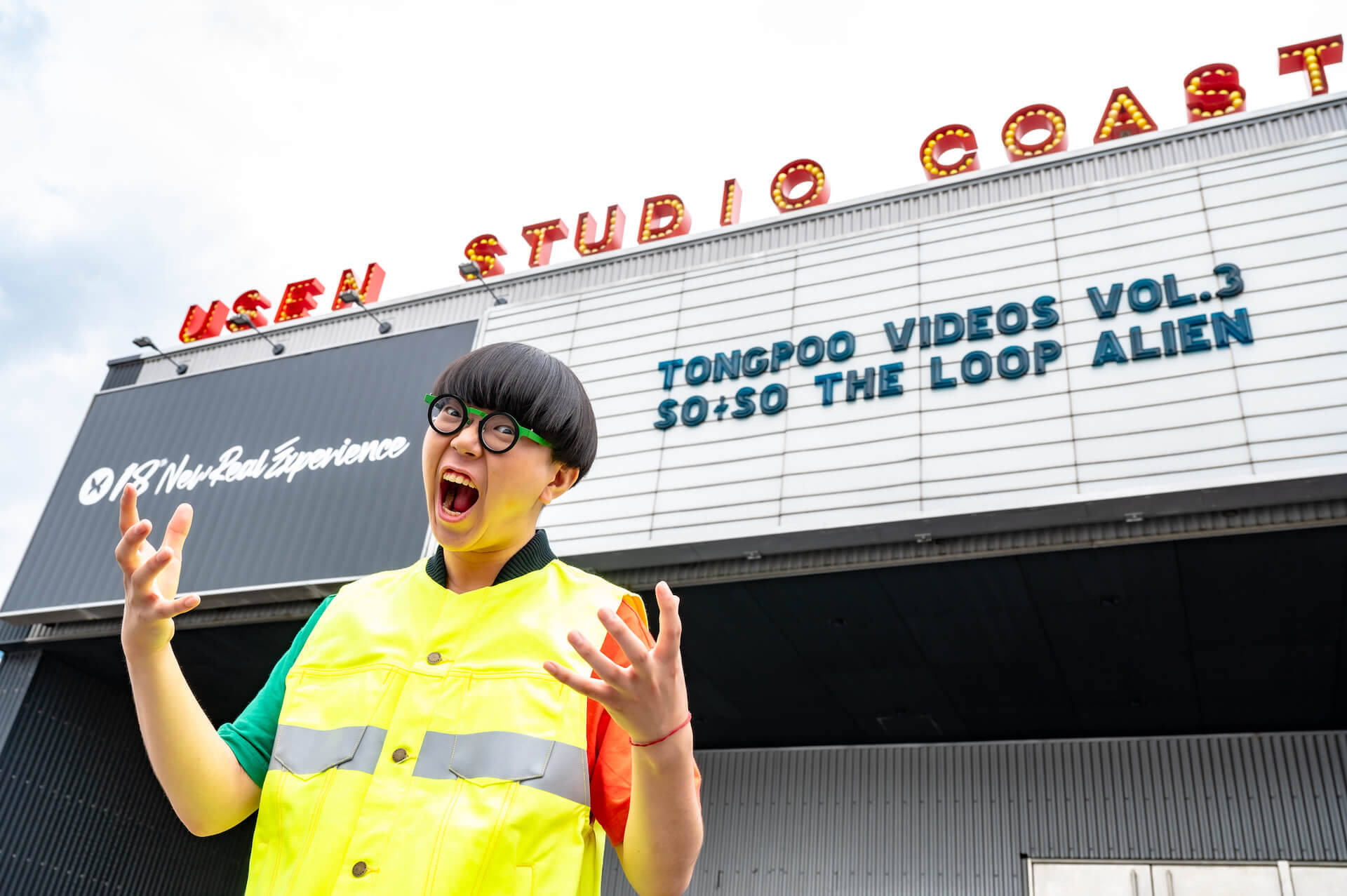 ヒューマンビートボクサーSO-SO初の撮り下ろしライブ映像『SO-SO THE LOOP ALIEN』がTongpooから有料配信！マザーファッ子が監督
