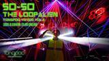 「ヒューマンビートボクサーSO-SO初の撮り下ろしライブ映像『SO-SO THE LOOP ALIEN』がTongpooから有料配信！マザーファッ子が監督」の画像1