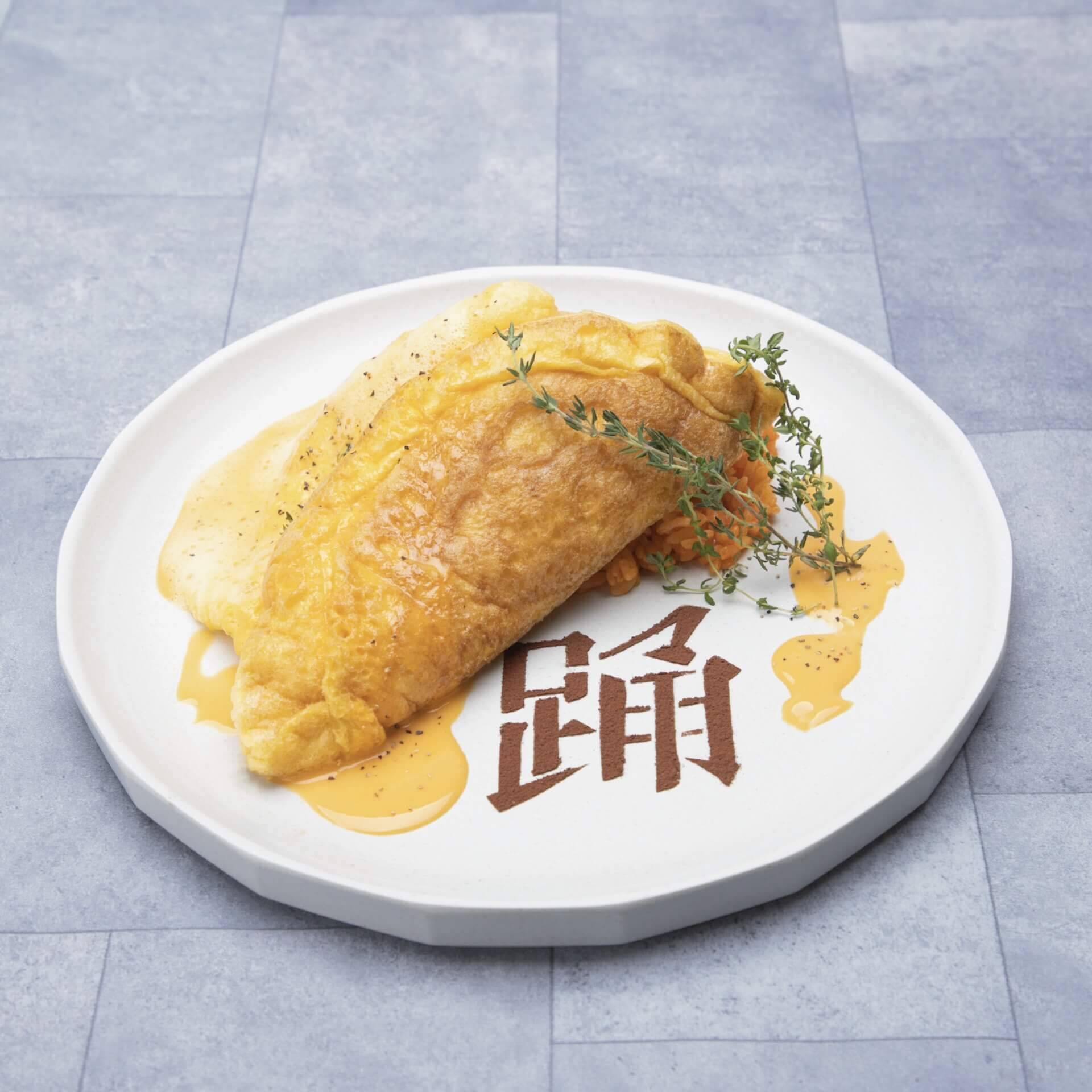 Ado Collaboration Cafe がparcoで開催決定 Oriharaによる限定描きおろしイラストも 21年7月16日 エキサイトニュース Ado Collaboration Cafe がparcoで開催決定 Oriharaによる限定描きおろしイラストも 21年7月16日 エキサイトニュース