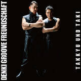 「フジロック’21のYouTube配信ラインナップが解禁！電気グルーヴ、King Gnu、平沢進＋会人（EJIN）など多数」の画像1