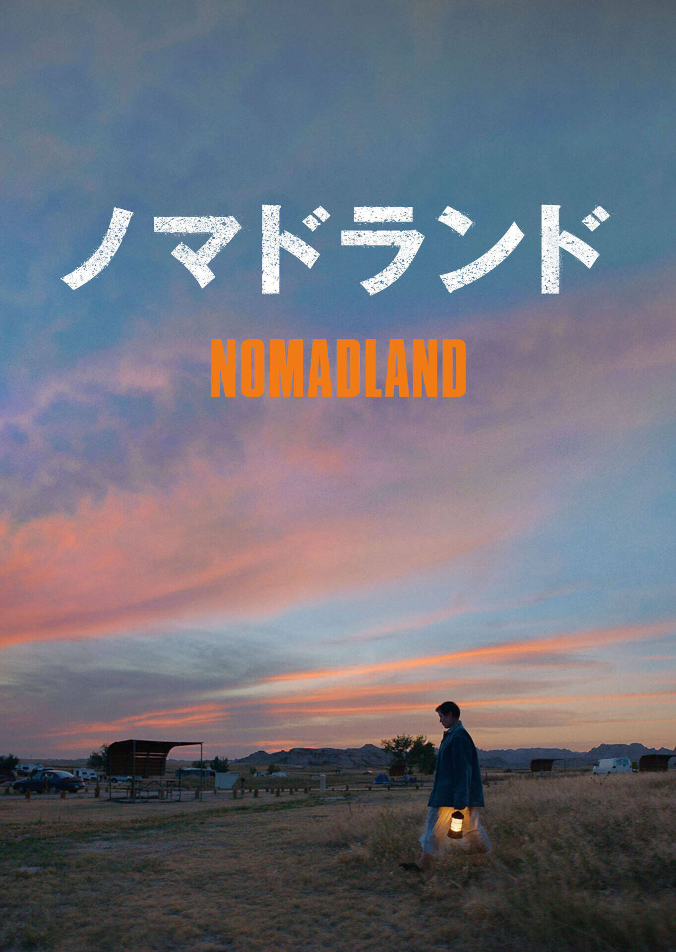 『デッドプール』など超話題作がディズニープラスにやってくる！新ブランド「スター」が登場＆PayPalなどでも入会可能に