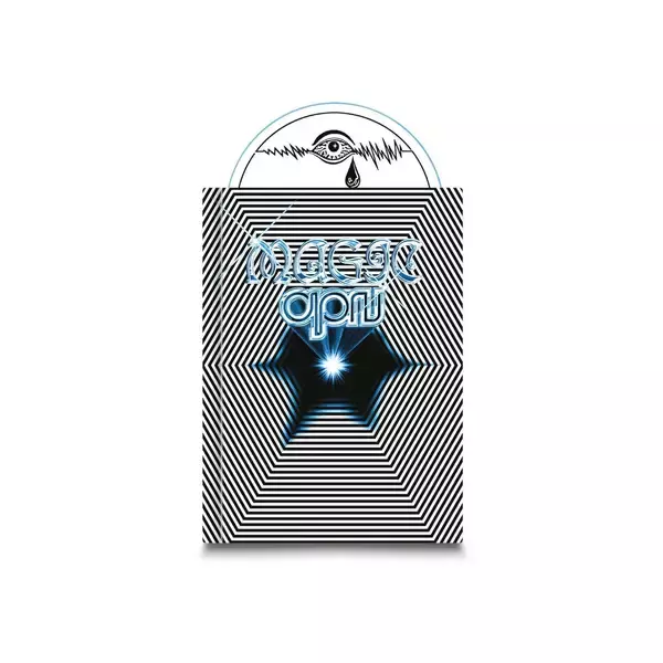 「Oneohtrix Point Neverの傑作を最高音質で楽しめる『MAGIC ONEOHTRIX POINT NEVER』Blu-ray盤が発売決定！」の画像