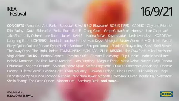 「イケア初24時間オンラインイベント＜IKEA Festival＞が開催！KAYTRANADAやMasegoなど豪華アーティストがライブに参加」の画像