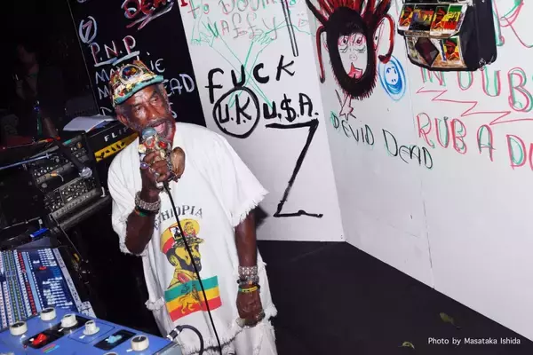 Lee “Scratch” Perryの追悼企画がスペースシャワーTVでオンエア決定！ライブ、インタビュー＆On-U特集も