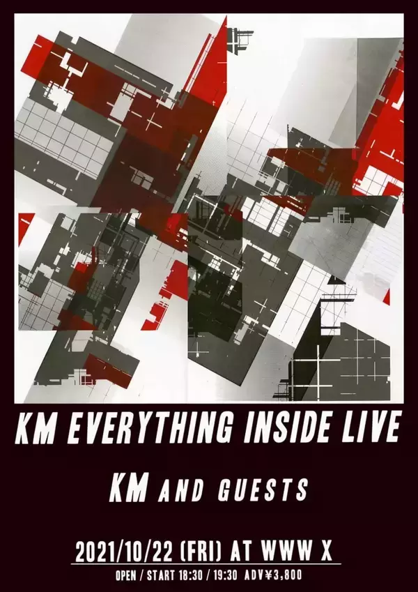 「KMのアルバム『EVERYTHING INSIDE』のリリースライブに出演する豪華ゲストが発表！Daichi Yamamoto、C.O.S.A.、SPARTA、田我流らが参加」の画像