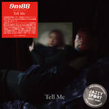 「台北出身のシンガー9m88とDJ Mitsu the Beatsの新曲“Tell Me”が7インチにてリリースが決定！」の画像2