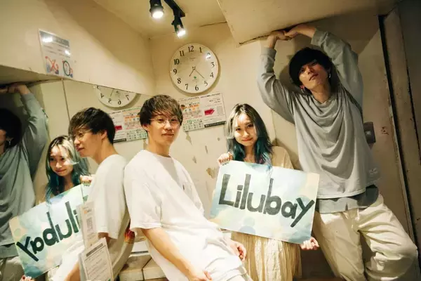 「ライブレポート：Lilubayが初ワンマンライブでaddからの改名の決意をステージで表現」の画像