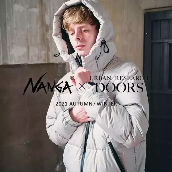 URBAN RESEARCH DOORSがNANGA別注のダウンジャケット“AURORA”＆“INNER 