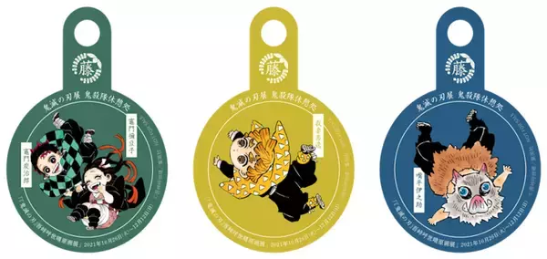 「『鬼滅の刃』450点以上の原画＆「無限城」も展示！初の吾峠呼世晴原画展の会場写真も公開」の画像