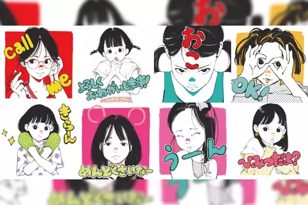 「crocsが古塔つみとコラボしたLINEスタンプを公開！8種類のスタンプが無料ダウンロード開始」の画像