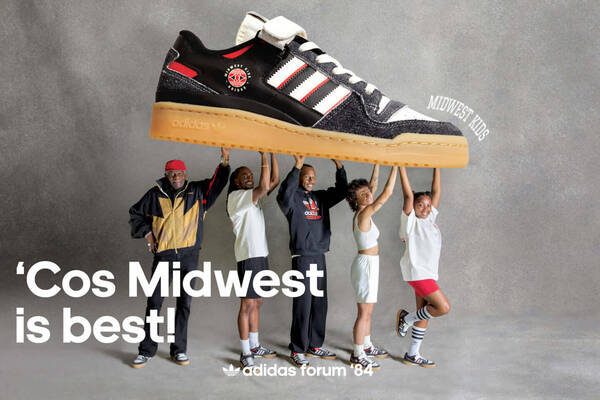 Adidas Originalsとmidwest Kidsの初コラボコレクションが発売決定 Forum 84 ベースのモデルが登場 21年11月4日 エキサイトニュース