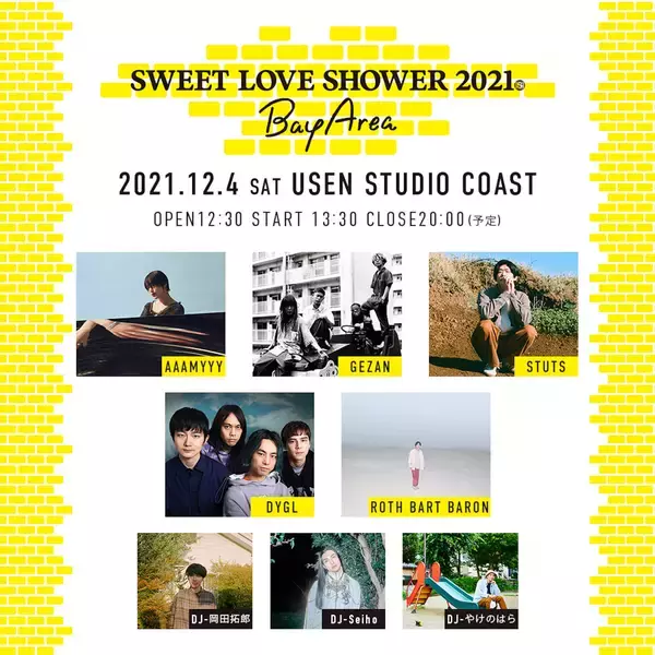 「＜SWEET LOVE SHOWER 2021 ～Bay Area～＞が開催決定！AAAMYYY、GEZAN、STUTSらラインナップ」の画像