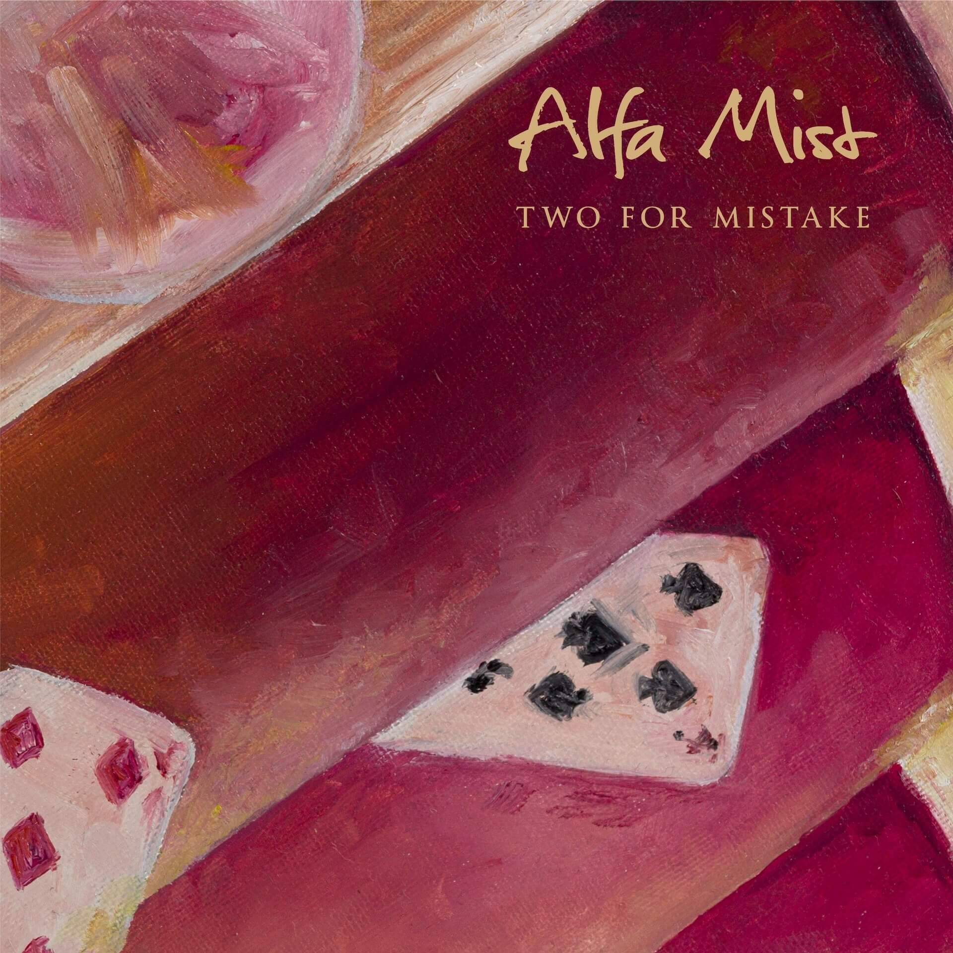 Alfa Mistが新作EP 『TWO FOR MISTAKE』をリリース！10インチレコード 