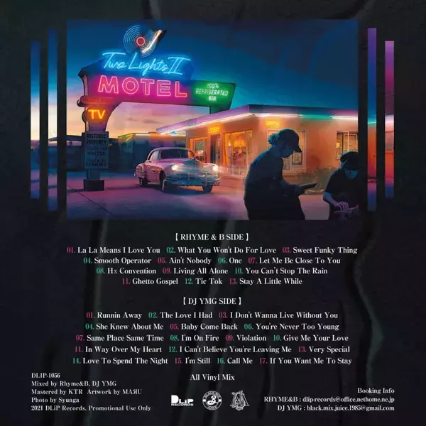 「RHYME＆Bの福岡のDJ YMGとの新作MixCD『TWO LIGHTⅡ』がリリース決定！」の画像