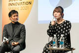 「＜SOCIAL INNOVATION WEEK＞辻愛沙子×斎藤幸平対談。渋谷で描く、21世紀型の幸せとは？」の画像8