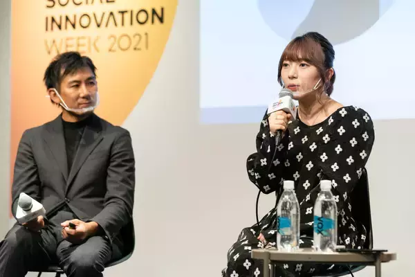 「＜SOCIAL INNOVATION WEEK＞辻愛沙子×斎藤幸平対談。渋谷で描く、21世紀型の幸せとは？」の画像