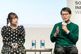 「＜SOCIAL INNOVATION WEEK＞辻愛沙子×斎藤幸平対談。渋谷で描く、21世紀型の幸せとは？」の画像7