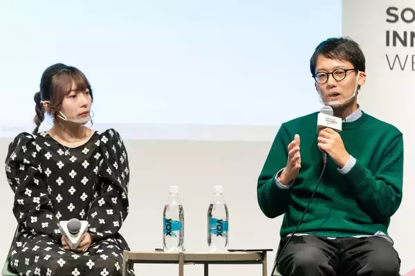 「＜SOCIAL INNOVATION WEEK＞辻愛沙子×斎藤幸平対談。渋谷で描く、21世紀型の幸せとは？」の画像