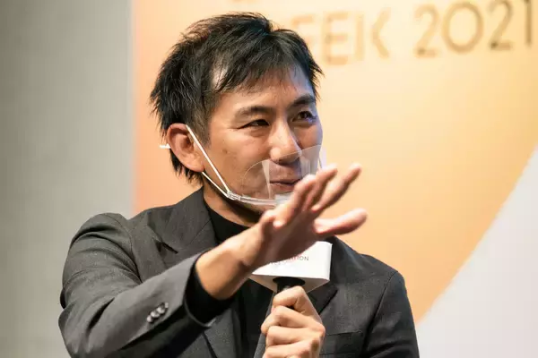 「＜SOCIAL INNOVATION WEEK＞辻愛沙子×斎藤幸平対談。渋谷で描く、21世紀型の幸せとは？」の画像