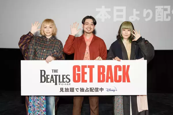 「ザ・ビートルズのドキュメンタリーシリーズ『ザ・ビートルズ：Get Back』がDisney＋で3話連続独占見放題で配信スタート！」の画像