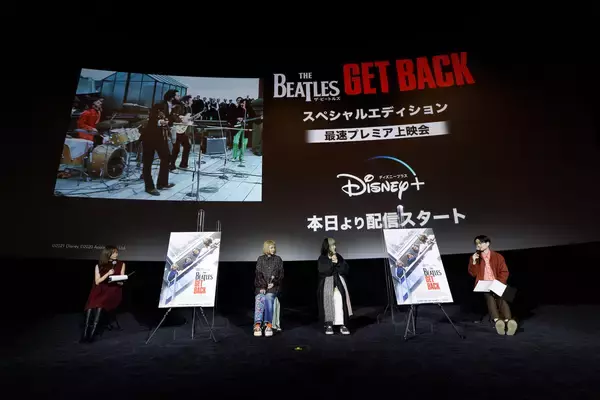 「ザ・ビートルズのドキュメンタリーシリーズ『ザ・ビートルズ：Get Back』がDisney＋で3話連続独占見放題で配信スタート！」の画像