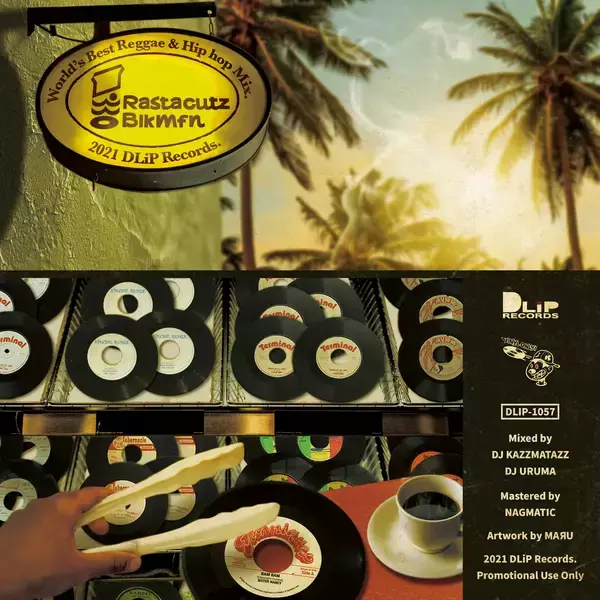 「DJ URUMAとKAZZMATAZZによるレゲエミックス『RASTA CUTZ × BLK MFN』がCDとTAPEで登場！」の画像