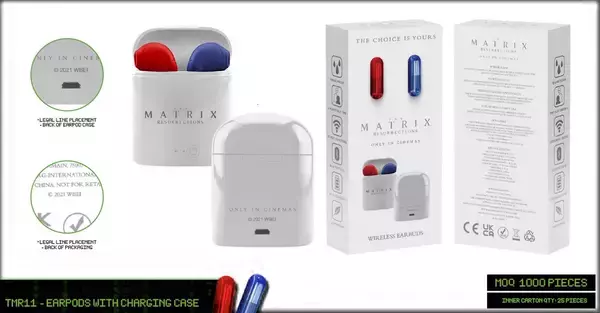 「全世界待望の『マトリックス レザレクションズ』のオリジナルワイヤレスイヤホン＆レッドピル／ブルーピルボトルをプレゼント！」の画像