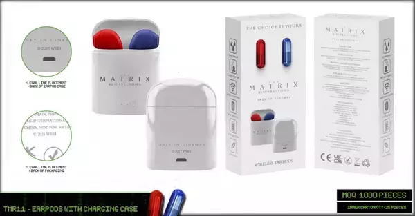 全世界待望の『マトリックス レザレクションズ』のオリジナルワイヤレスイヤホン＆レッドピル／ブルーピルボトルをプレゼント！