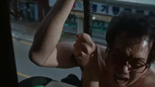 「韓国のプロデューサー250のデビューアルバム『ポン』よりリードシングル“Bang Bus”がリリース＆MVも公開！」の画像