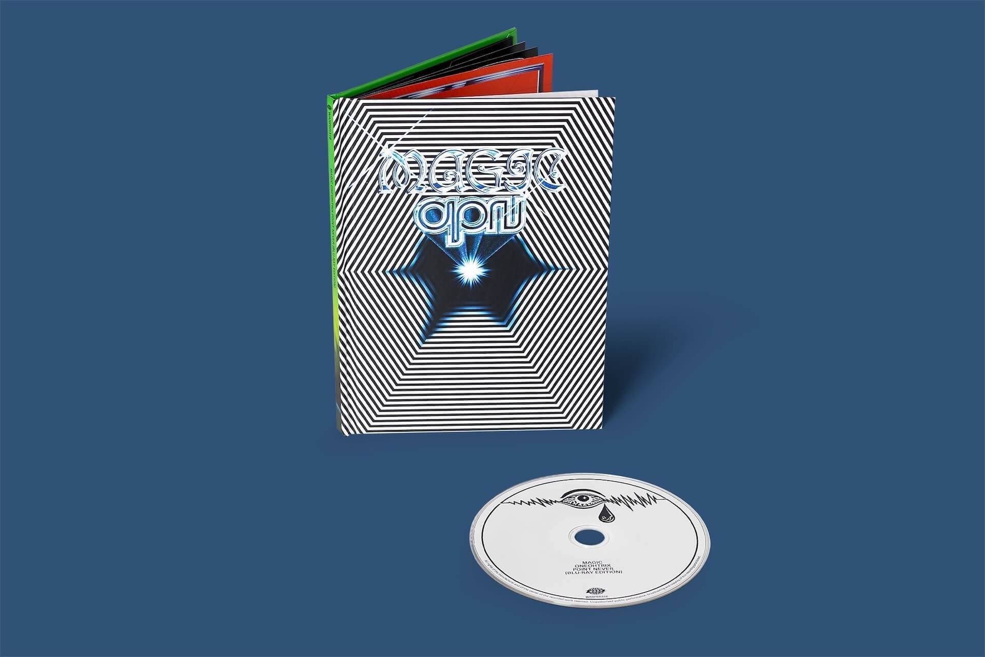 シャネル2021／22年メティエダールコレクションショーの映像が公開！Daniel Lopatinが音楽を担当