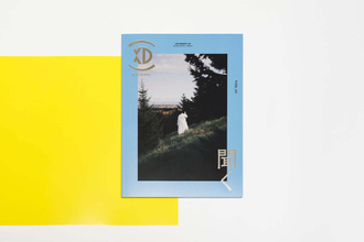 ビジネス・カルチャーマガジン『XD MAGAZINE』VOL.3が発刊！小袋成彬、冥丁、中村佳穂、SUMILEらが登場