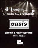 「Oasisの来日を記念した特別上映展＜Oasis Film & Posters 1994/2025＞が開催」の画像1
