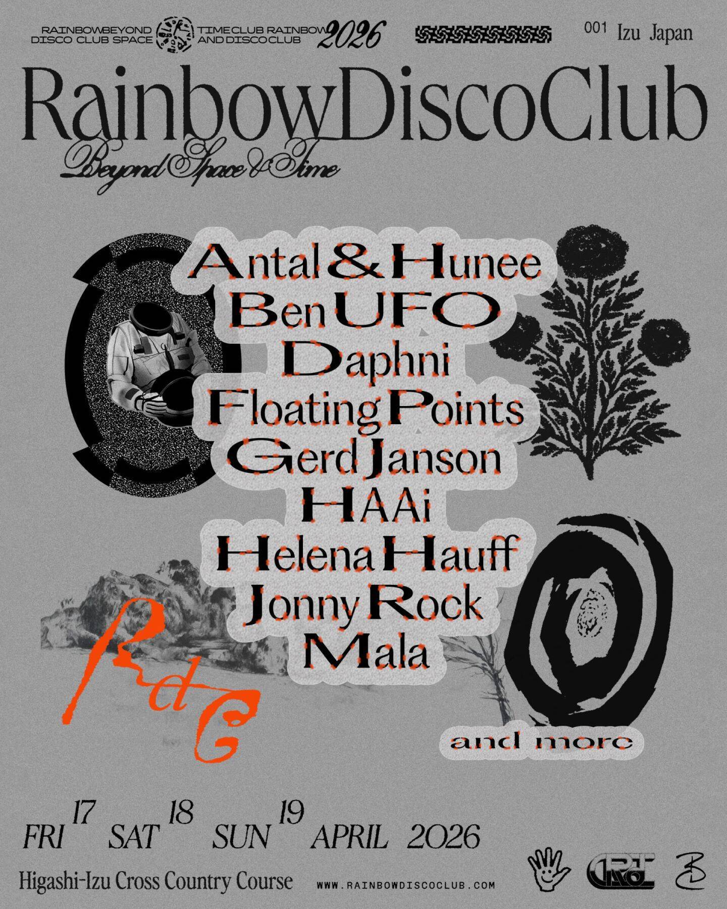 来春開催予定の＜Rainbow Disco Club＞の第1弾ラインアップがついに発表