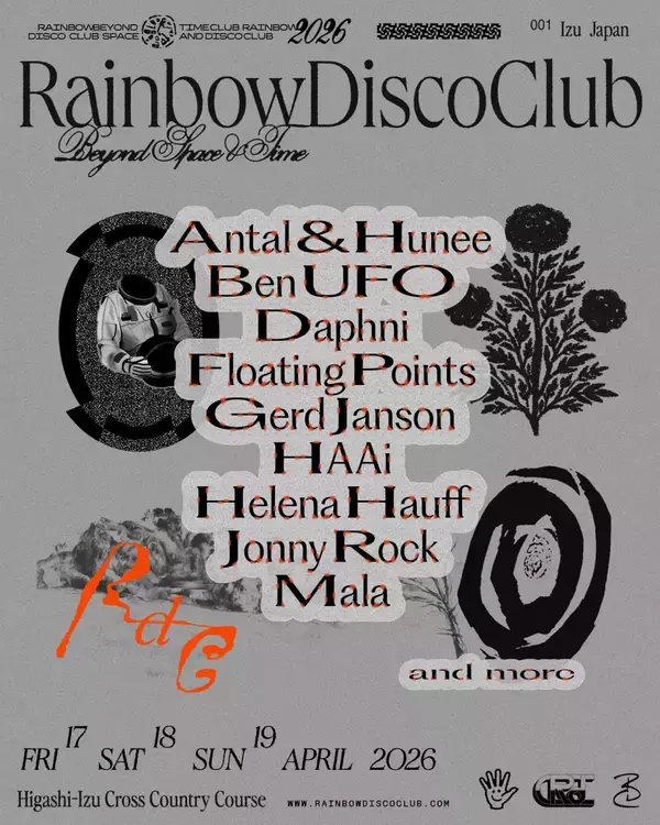 「来春開催予定の＜Rainbow Disco Club＞の第1弾ラインアップがついに発表」の画像