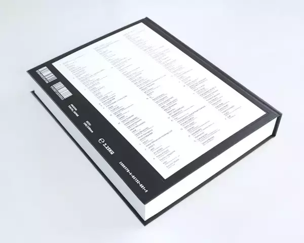 「奥山由之のクライアントワークをまとめた写真集『BEST BEFORE』が発売決定！米津玄師の推薦コメントが到着」の画像