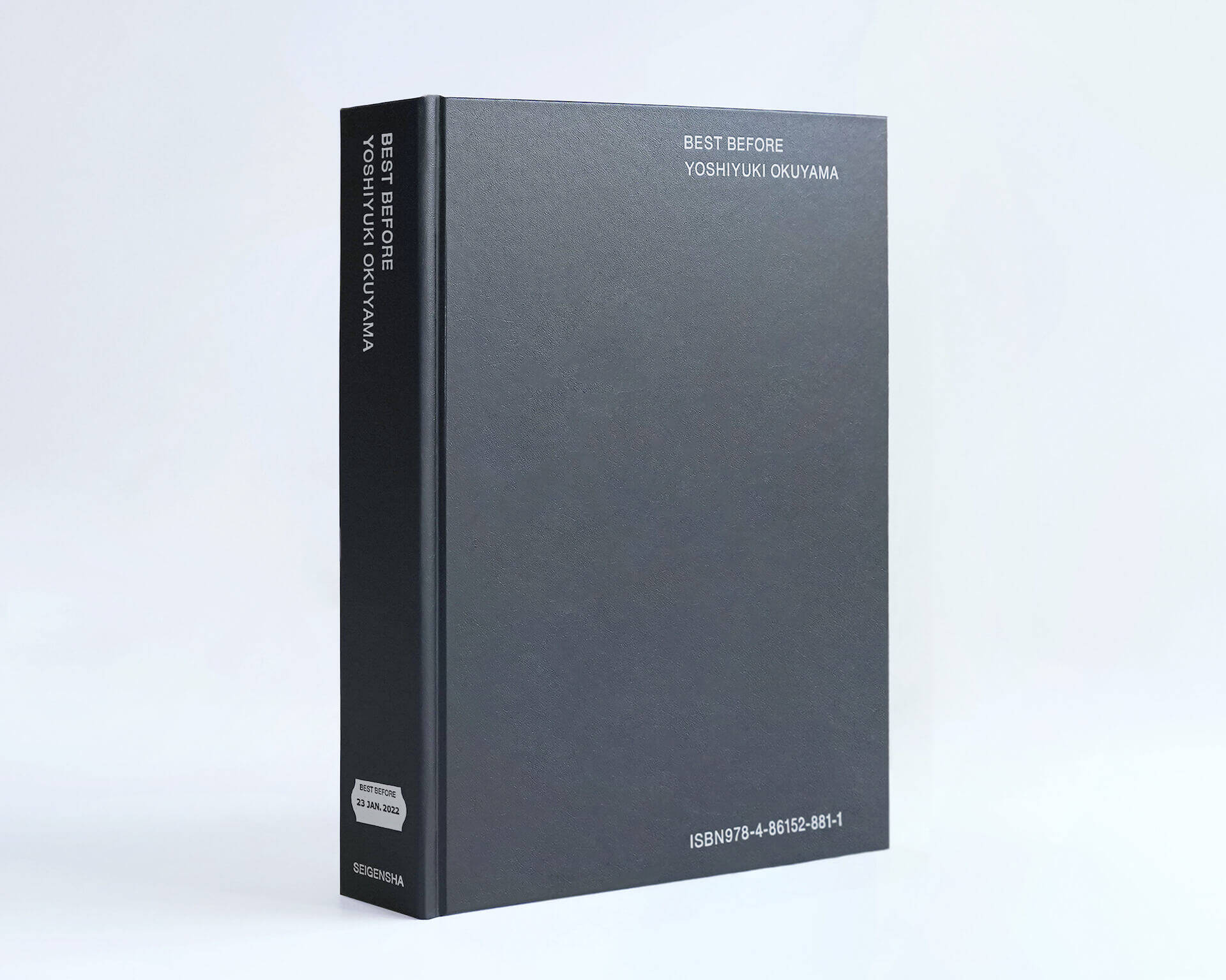 奥山由之のクライアントワークをまとめた写真集『BEST BEFORE』が発売決定！米津玄師の推薦コメントが到着