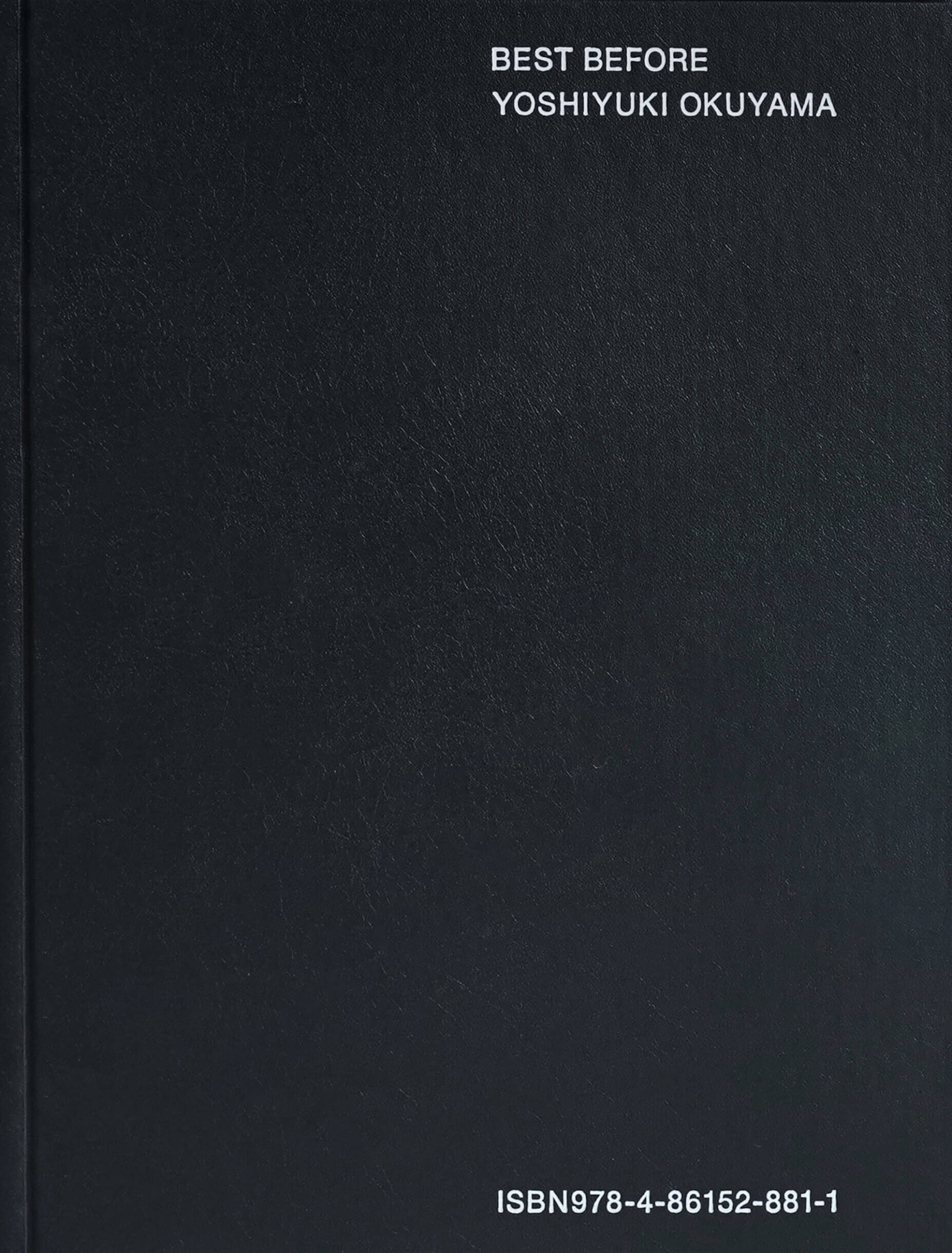 奥山由之のクライアントワークをまとめた写真集『BEST BEFORE』が発売決定！米津玄師の推薦コメントが到着