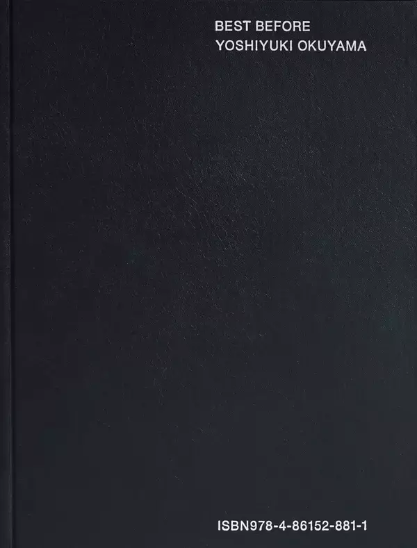 「奥山由之のクライアントワークをまとめた写真集『BEST BEFORE』が発売決定！米津玄師の推薦コメントが到着」の画像