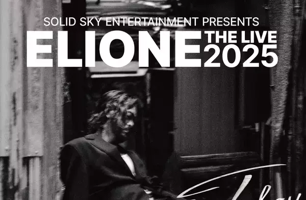 ELIONEが新曲 “Sky’s The Limit”をリリース | 11月25日（火）に控えるワンマンにNORIKIYOが出演決定